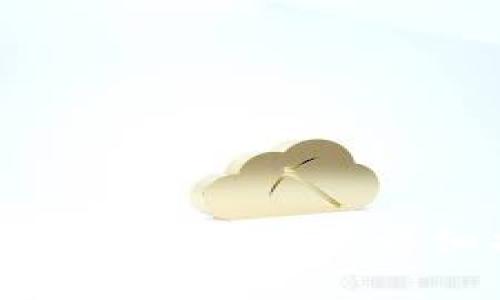 微笑钱包加密设置详细指南