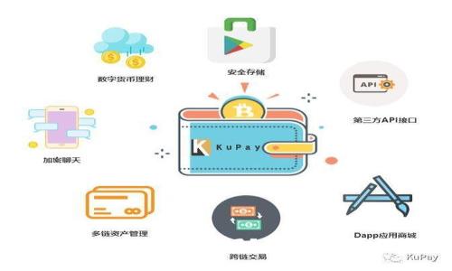 tokenim转币安全吗？如何防止被盗？