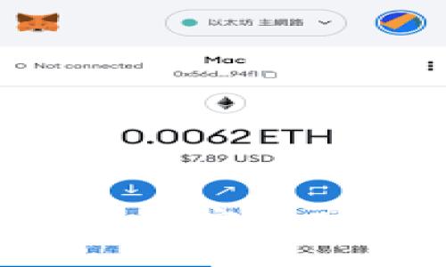 IM数字钱包使用指南：如何安全高效地管理你的加密资产
