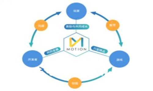 数字货币母钱包与子钱包的详细解析及使用指南
