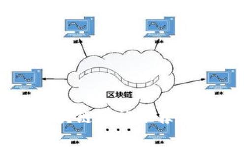 2023年最新国际区块链网站推荐，探索全球区块链趋势