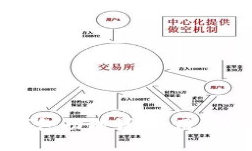 华为手表数字钱包功能详解：用科技简化你的生活