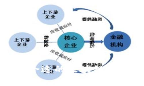 如何选择合适的区块链币进行投资