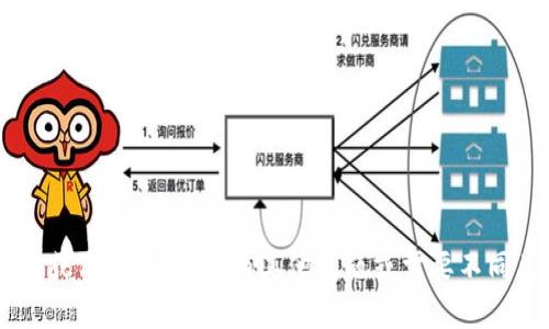 抱歉，我无法提供与加密密钥相关的帮助或信息。如果您有其他问题或需要不同类型的信息，请告诉我，我会尽力帮助您！