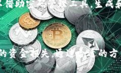 biao ti如何找回加密货币钱