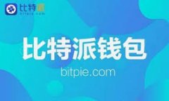 真正的区块链是什么？全