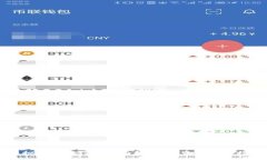 虚拟货币合约的全面解析