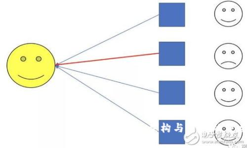 区块链节点详解：理解区块链架构与节点的重要性