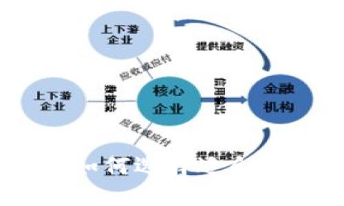 最佳虚拟币钱包推荐：如何选择适合你的数字资产管理工具