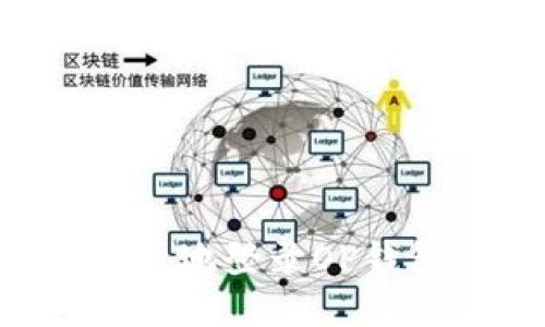 如何安全高效地登录OP钱包：全面指南