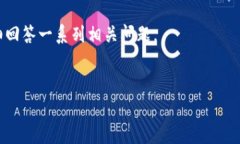 在讨论有关Tokenim的搜索问