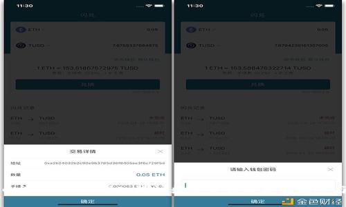虚拟币能挣钱吗？深入探讨数字货币投资的机会与风险