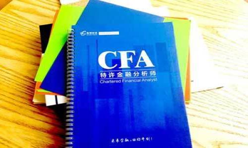 区块链游戏体系是一个结合了区块链技术和游戏产业的新兴概念，它利用区块链的特性来构建和管理游戏环境，确保游戏数据的透明性、公正性和玩家的真正拥有权。以下是关于区块链游戏体系的详细介绍，包括它的定义、特性、发展现状、优势以及面临的挑战。

### 1. 区块链游戏的定义

区块链游戏是指在区块链网络上运行的游戏，利用区块链技术的去中心化、不可篡改和透明性特点，使得游戏的资产、道具、角色等可以被安全地记录和交易。这些游戏通常会使用加密货币或代币进行经济活动，为玩家提供真实的所有权体验。

### 2. 区块链游戏的特性

区块链游戏具有以下几个主要特性：

- **去中心化**：传统游戏通常由中央服务器管理，而区块链游戏的信息和数据是分散存储在多个节点上，降低了单点故障的风险。
- **玩家真正拥有资产**：玩家在区块链游戏中获得的资产（如游戏道具、角色等）属于玩家自己，而非游戏开发商，可以自由交易或转让。
- **透明性和公正性**：区块链的透明特性使得游戏的经济系统和规则对所有玩家公开，游戏内的交易和活动可追溯，增强了公正性。
- **智能合约**：区块链游戏通常使用智能合约来执行游戏内的规则和交易，确保自动化和不被篡改。

### 3. 区块链游戏的发展现状

近年来，随着区块链技术的迅速发展，区块链游戏逐渐兴起。一些知名的区块链游戏如《CryptoKitties》、《Axie Infinity》和《Decentraland》等，吸引了大量玩家和投资者的关注。根据市场调研，区块链游戏的用户基础逐渐扩大，成为了带动区块链应用落地的重要领域。

### 4. 区块链游戏的优势

- **资产可交易性**：玩家可以在区块链上自由交易他们的游戏资产，甚至可以将其出售给其他玩家，从而实现真实的经济收益。
- **增值潜力**：一些游戏资产本身可以增值，玩家不仅可以在游戏中获得乐趣，还可以通过投资获得回报。
- **开发者收益**：游戏开发者可以通过发行代币和资产，获得持续的收入。
- **社区驱动**：区块链游戏通常由玩家共同参与推动，其发展方向和内容更容易受到玩家社区的影响。

### 5. 区块链游戏面临的挑战

尽管区块链游戏的前景广阔，但仍面临多个挑战：

- **技术成熟度**：区块链技术仍在不断发展，游戏的性能、速度和用户体验需进一步提升。
- **监管问题**：由于加密货币和代币的性质，许多国家对区块链游戏和相关经济活动的监管尚不明确。
- **玩家接受度**：对于大部分传统玩家来说，理解和接受区块链游戏的概念仍然是一个挑战。
- **安全性**：区块链虽然具有去中心化的优势，但仍面临黑客攻击和欺诈行为的风险。

### 6. 未来展望

随着技术的进步和社会对区块链的认同，未来区块链游戏可能会实现更广泛的应用。不断提升用户体验，简化复杂的区块链操作，有助于吸引更多的玩家进入这一领域。

---

## 相关问题

### 相关问题1：区块链游戏和传统游戏的区别是什么？

### 相关问题2：如何购买和交易区块链游戏资产？

### 相关问题3：区块链游戏的经济模型是怎样的？

### 相关问题4：如何评估区块链游戏的价值和潜力？

### 相关问题5：区块链游戏的法律和监管问题有哪些？

### 相关问题6：未来区块链游戏的发展趋势是什么？

每个问题将在下面详细介绍，字数将不少于800字。

---

这是关于“区块链游戏体系”的概述和内容大纲。如果你希望我详细撰写每个问题的内容，请告知我！