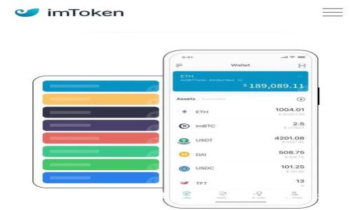2023年G20会议区块链技术最新动态与影响