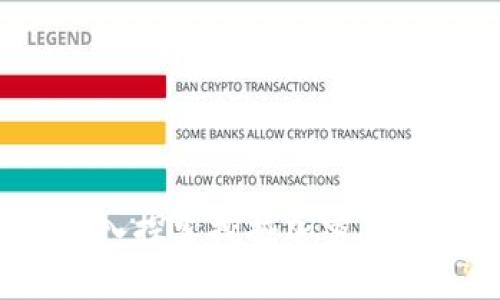 虚拟币挖机：深入探索挖掘加密货币的技术与未来