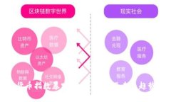 加密货币指数暴跌：原因