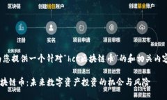 在此为您提供一个针对“