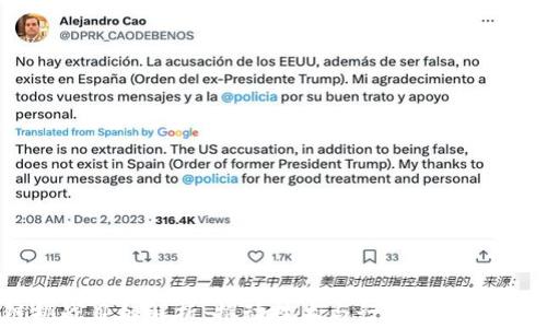 
区块链挑战目标解析：推动技术与行业变革的关键因素
