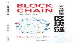 以太坊钱包密钥使用指南