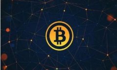   最新区块链龙头股票分析
