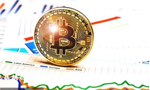 数字钱包区块链入口：将虚拟资产安全储存与交易的最佳选择