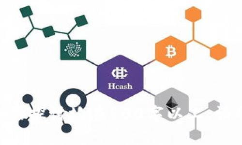 biao ti/biao ti蚂蚁金服区块链最新技术研发揭秘：推动金融创新与数字经济/biao ti

/guanjianci区块链技术, 蚂蚁金服, 金融科技, 数字经济/guanjianci

### 内容主体大纲

1. 引言
   - 区块链技术的崛起
   - 蚂蚁金服在区块链领域的角色

2. 蚂蚁金服区块链研发的背景和动机
   - 当前金融科技的发展趋势
   - 区块链为金融服务带来的变革
   - 蚂蚁金服的愿景与使命

3. 蚂蚁金服区块链技术的核心组件
   - 数据安全与隐私保护
   - 去中心化与透明性
   - 智能合约的应用

4. 蚂蚁金服区块链技术的实际应用场景
   - 数字身份管理
   - 供应链金融
   - 跨境支付

5. 蚂蚁金服在区块链领域的合作与基建
   - 行业合作伙伴与生态系统
   - 政府与监管机构的合作
   - 技术基础设施建设

6. 面临的挑战与未来发展方向
   - 技术瓶颈与解决方案
   - 市场竞争与用户接受度
   - 未来的发展展望

7. 结论
   - 蚂蚁金服对区块链未来的影响

### 正文内容

#### 引言

随着信息技术的迅猛发展，区块链技术逐渐成为各行业关注的焦点。作为一种去中心化的分布式账本技术，区块链不仅提供了高度的安全性和透明性，还为金融服务的创新与数字经济的发展铺平了道路。蚂蚁金服，作为中国最大的金融科技公司之一，积极参与区块链技术的研发，旨在推动金融行业的变革与进步。

#### 蚂蚁金服区块链研发的背景和动机

近年来，全球金融科技行业蓬勃发展，区块链技术的兴起为金融服务提供了新的可能性。区块链技术能够有效减少中介成本，提高交易效率，增强数据安全性。蚂蚁金服意识到这一技术所带来的机遇，在更好地满足用户需求和提升金融服务质量的同时，也在寻求新的商业模式与服务创新。

蚂蚁金服将区块链视为实现其愿景与使命的重要工具，愿意在这一领域进行深耕，以推动数字经济的发展。通过与各类业务结合，蚂蚁金服希望通过区块链实现更加智能和高效的金融服务。

#### 蚂蚁金服区块链技术的核心组件

##### 数据安全与隐私保护

在金融行业，数据安全与用户隐私始终是重中之重。区块链技术通过其独特的加密算法及分布式数据存储方式，提高了数据的安全性，确保用户信息的保密性。蚂蚁金服在区块链研发过程中，特别关注数据隐私保护，以满足用户和监管的需求。

##### 去中心化与透明性

区块链的去中心化特性使得数据存储不再依赖单一的中心化机构，降低了系统的操作风险。同时，透明性也提升了参与者之间的信任度。蚂蚁金服利用区块链技术的这一特性，构建了多个基于区块链的金融服务，确保交易的透明性与可追溯性。

##### 智能合约的应用

智能合约是区块链技术的重要应用之一。它使得合约的执行自动化，并且保证了合约条款不可篡改。蚂蚁金服在区块链研发中，探索智能合约在金融交易、保险理赔等方面的应用，致力于业务流程，提升效率。

#### 蚂蚁金服区块链技术的实际应用场景

##### 数字身份管理

通过区块链技术，蚂蚁金服可以有效地实现数字身份的安全管理。区块链能够为用户提供唯一的数字身份，减少身份盗窃和欺诈风险。同时，用户可以自主控制自己的身份信息，确保隐私和安全。

##### 供应链金融

供应链金融是金融科技应用的热门领域，蚂蚁金服通过区块链技术能够提升供应链的透明度和效率，实现多方参与者的数据共享与信任构建。通过区块链的实时数据更新，相关方可以更好地参与到资金流动中。

##### 跨境支付

区块链技术的高效性和安全性使得跨境支付成为可能。蚂蚁金服借助区块链，能够减少跨境交易中的中介环节，降低交易成本与时间，提高用户的支付体验。

#### 蚂蚁金服在区块链领域的合作与基建

##### 行业合作伙伴与生态系统

在区块链的应用与推进过程中，蚂蚁金服与多个行业相关方建立了合作关系，涵盖银行、物流、政府等多个领域。通过建立开放的区块链生态系统，各方能够共同探索数字化转型和创新。

##### 政府与监管机构的合作

蚂蚁金服还积极与政府及监管机构合作，以确保其区块链技术的合规性。通过实时沟通和协作，蚂蚁金服能够更好地应对监管变化，以推动区块链的健康发展。

##### 技术基础设施建设

为了进一步推进区块链技术的应用，蚂蚁金服在技术基础设施方面进行了持续的投资，包括硬件设施、网络架构等，以满足高并发、大数据量的需求。

#### 面临的挑战与未来发展方向

##### 技术瓶颈与解决方案

尽管区块链技术前景广阔，但仍然面临诸多技术挑战，包括性能瓶颈、标准化问题等。蚂蚁金服需要进一步研究和突破这些瓶颈，以提升区块链的应用性能。

##### 市场竞争与用户接受度

随着区块链行业竞争的加剧，蚂蚁金服在技术与产品上的优势将成为其市场份额的重要保障。同时，提升用户的接受度也至关重要，这需要通过教育和市场推广来实现。

##### 未来的发展展望

面对未来，蚂蚁金服将继续深化区块链技术的研发，不断探索通过技术创新来提升金融服务的效率与安全性。未来的发展潜力和市场空间也将给蚂蚁金服提供更多的机遇。

#### 结论

蚂蚁金服作为金融科技领域的领军企业，其对区块链技术的深入研发将为金融服务创新带来新的动力。未来，蚂蚁金服将继续在这一领域发力，引领数字经济的发展，为更多用户与企业提供高效、安全的金融服务。

### 相关问题

1. **区块链技术如何改变传统金融服务？**
2. **蚂蚁金服在区块链领域的技术优势是什么？**
3. **用户如何看待区块链金融产品的安全性？**
4. **蚂蚁金服的区块链解决方案在社会经济中有何影响？**
5. **区块链技术在其他行业的应用前景如何？**
6. **目前区块链技术面临的主要挑战有哪些？**

下面将逐一对这些问题进行详细介绍，每个问题将以标签作为，并用标签将详细介绍内容逐段落分开。接下来的内容将持续构建，确保每个问题的探讨均在800字以上。请稍等。
