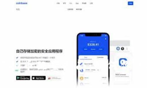 2023年虚拟币配置指南：如何你的投资组合