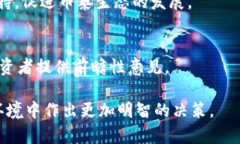   币泰虚拟币：2023年最新