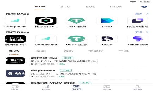 区块链科学特征是指区块链技术在设计和实现过程中的一些基本属性和特点，这些特征使得区块链在多个应用领域（如金融、供应链管理、数据存储等）中具备独特的优势。以下是一些主要的区块链科学特征：

1. **去中心化**：区块链不依赖于中央机构或第三方来管理数据，而是由网络中的多个节点共同维护，这使得区块链更加安全和透明。

2. **透明性**：区块链上的所有交易和数据都是公开可见的，任何人都可以查看和验证，从而增强了信任。

3. **不可篡改性**：一旦数据被记录在区块链上，就无法被修改或删除，这种特性提高了数据的安全性和可靠性。

4. **安全性**：区块链利用密码学技术来确保数据的安全性，包括哈希函数和公钥加密等，这样可以有效防止数据被篡改或盗取。

5. **智能合约**：区块链能够支持自动执行的合约，这些合约在满足特定条件时会自动进行相应的操作，减少了中介的需求，提高了交易效率。

6. **分布式账本**：所有参与者都共享同一个交易记录，这种分布式的账本系统提高了系统的可信度，任何人都无法单独控制和更改数据。

这些科学特征使得区块链在保证安全性和透明性的基础上，能够在多个行业中提供创新的解决方案，助力建立新的商业模式和价值体系。