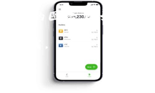 TP钱包（TP Wallet）是一种加密货币钱包应用，用户可以通过该应用管理和存储各种加密货币。在苹果手机上下载TP钱包时，可以通过以下步骤找到应用的标志：

1. **打开App Store**：在你的苹果手机上，找到并打开“App Store”应用。
  
2. **搜索TP钱包**：在App Store的搜索框中输入“TP Wallet”或“TP钱包”，然后点击搜索。

3. **查找应用**：在搜索结果中找到TP钱包，应用的标志通常是一个特定的图标，比如一个字母“T”或者相关图案。

4. **下载应用**：点击应用旁边的“获取”或“下载”按钮，按照提示完成下载。

确保你从官方的应用商店下载应用，以避免下载到假冒或不安全的版本。