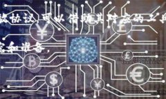 TP钱包（TP Wallet）是一个支