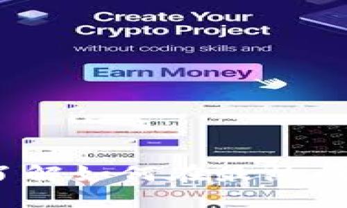 2025必看：立即了解如何在最热门平台买区块链猫！