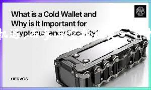 提取TP钱包上的空投币通常涉及几个步骤。下面将详细介绍这些步骤以及一些相关的注意事项，希望能为你提供全面的指导。

什么是TP钱包及其空投币

TP钱包是一种多链数字货币钱包，支持以太坊及其他多种公链的资产管理。用户可以通过TP钱包接收、存储和管理各种数字资产，并参与各类区块链活动，比如空投。空投币是项目方为了推广其代币，免费分发给用户的代币，这些代币通常会在特定条件下解锁或可以被提取。

如何在TP钱包中查找空投币

提取空投币的第一步是确认你的TP钱包中确实有收到空投币。通常，在你参与某些项目活动或者持有特定代币后，你会接收到相应的空投。你可以通过以下步骤来查找你的空投币：

1. **打开TP钱包**：首先，确保你已经下载并安装了最新版本的TP钱包。
2. **登录**：使用你的钱包地址和私钥或助记词登录钱包。
3. **查看资产**：在主界面中，点击“资产”选项，查看所有已持有的数字资产。
4. **查找空投币**：在资产列表中，寻找你希望提取的空投币。如果你没有找到，可能是因为该代币未能完全部署或你未满足领取条件。

提取空投币的步骤

确认你在TP钱包中拥有空投币后，接下来就是提取这些币。在TP钱包中提取空投币的步骤通常是如下：

1. **选择空投币**：在资产列表中，找到你要提取的空投币，点击进入该币种的详细页面。
2. **查看币种信息**：确认该空投币的合约地址及代币信息，确保无误。
3. **提取功能**：如果空投币支持提取，通常会有一个“提取”或“转账”按钮。点击它。
4. **输入信息**：你需要输入提取的数量，以及接收地址（如果你要转出到其他钱包）。确保地址正确，以避免资产的永久丢失。
5. **确认交易**：在输入信息后，TP钱包会显示交易信息，包括手续费，务必确认信息正确后，点击“确认”进行交易。

注意事项

在提取空投币的过程中，有几个注意事项需要特别留意：

1. **交易手续费**：提取空投币可能需要支付一笔交易手续费，请确保你的钱包中有足够的原生币（如ETH、BNB等）来支付手续费。
2. **资产安全**：首次提取时，建议使用小额测试交易，以保证提取过程安全顺利。大额提取前，禁止在不熟悉的网站上输入助记词或私钥，确保资产安全。
3. **空投期限**：有些空投可能设有领取时间限制，及时检查自己是否在限定时间内完成提取。
4. **合规性**：请遵循当地法规和平台规则，确保所参与的空投活动是合法的，不涉足任何欺诈或违法行为。

总结

在TP钱包中提取空投币的过程相对简单，但仍需谨慎行事。确保在提取前了解每个空投的具体信息和条件，以避免不必要的损失。数字货币的世界充满机遇，而参与空投也是一种把握机会的方式。然而，在参与之前，建议多了解市场动态、项目背景等信息，做好充分的研究和准备。这样，才能在这个快速变化的行业中走得更稳、更远。

希望以上步骤和建议能够帮助你顺利提取TP钱包上的空投币，如果你还有其他疑问或者需要帮助，欢迎随时询问！