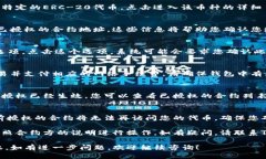 要解除TP钱包中的币种授权