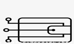 2025必看：区块链平台国内