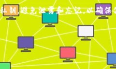 目前，许多人对加密货币