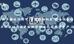 t p钱包桌面端使用指南随