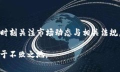 在现代数字经济中，如何