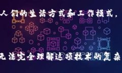 tiaoti2025必看：美国跨平台