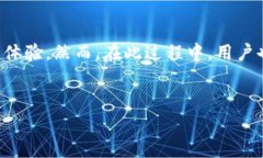 要将TP钱包中的资金提现到