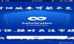 要在TP钱包中显示CAT币（通