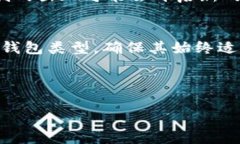 在TP钱包中，用户创建钱包