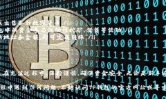 在这里，我将为您详细介