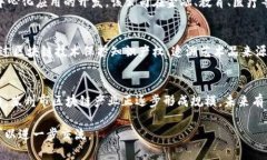 苏州作为中国的一座重要