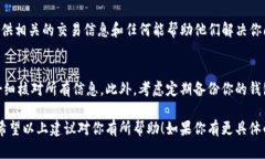 抱歉，你的信息有些模糊