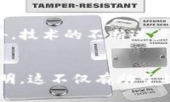   2025必看：区块链医疗票