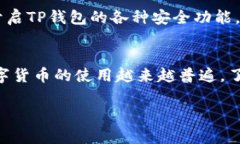 在这里，我将为您提供一