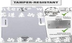 html lang=＂zh＂    meta char