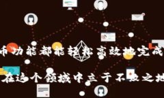 TP钱包代发币的详细指南在