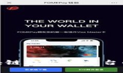 2025必看：区块链农业云平